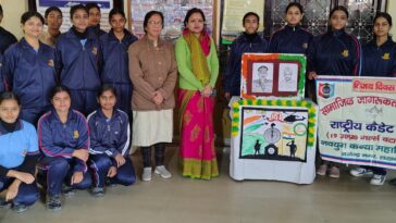 विजय दिवस