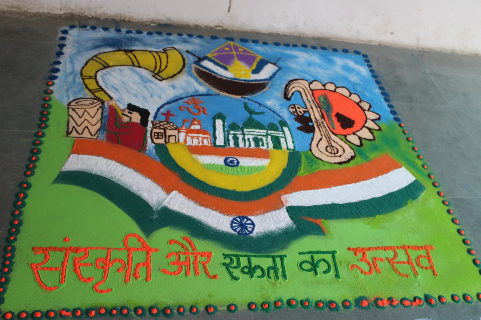 Expression Youth Fest 2026