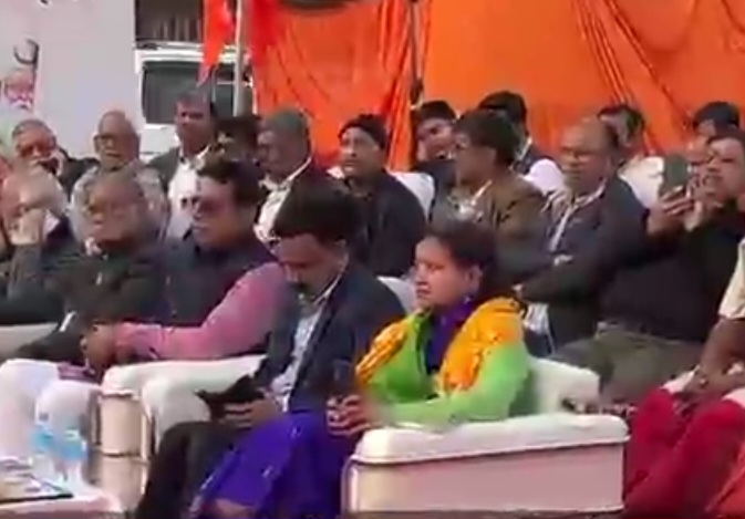 हिन्दू सम्मेलन 