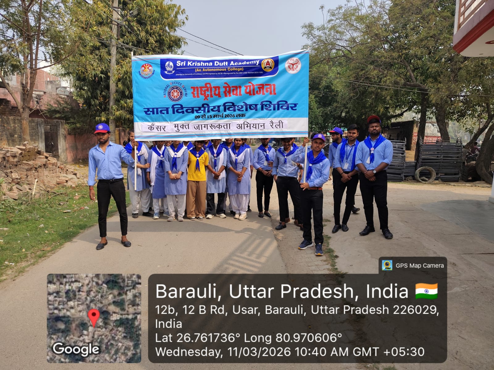 NSS Special Camp