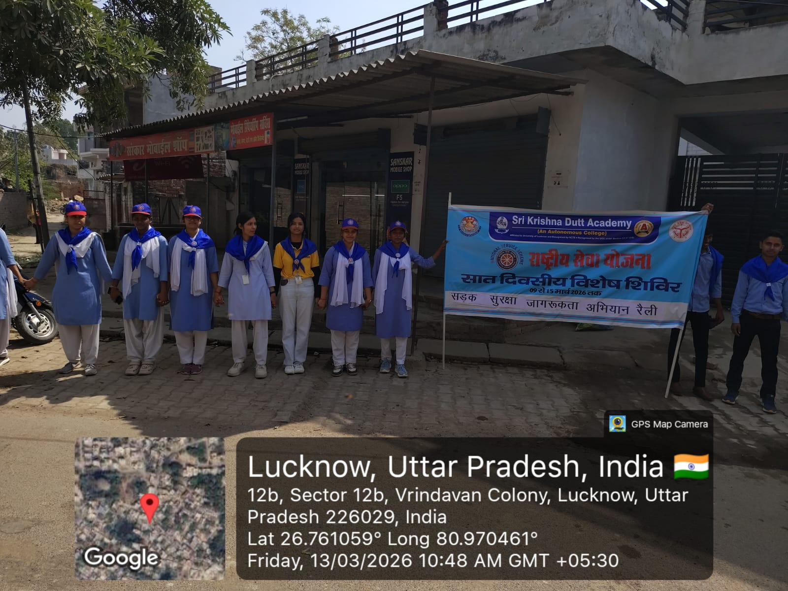 NSS Special Camp
