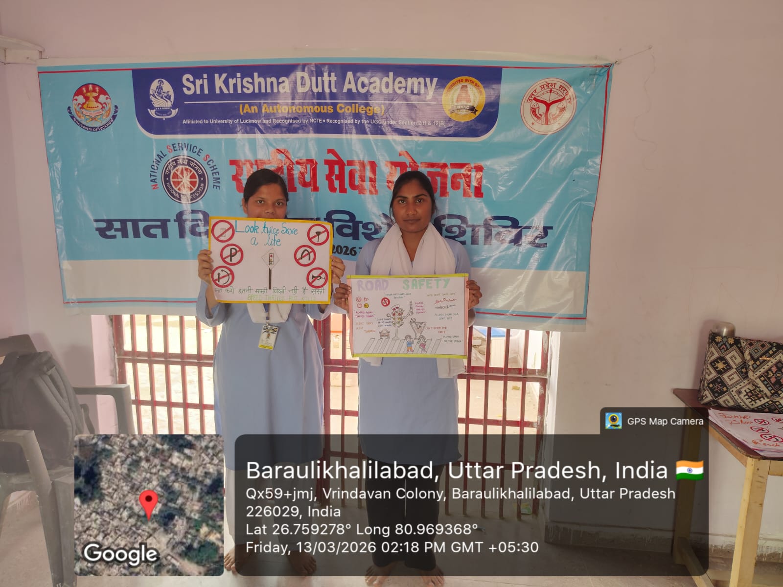 NSS Special Camp