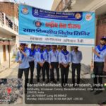 NSS Special Camp Sri Krishna Dutt Academy Lucknow