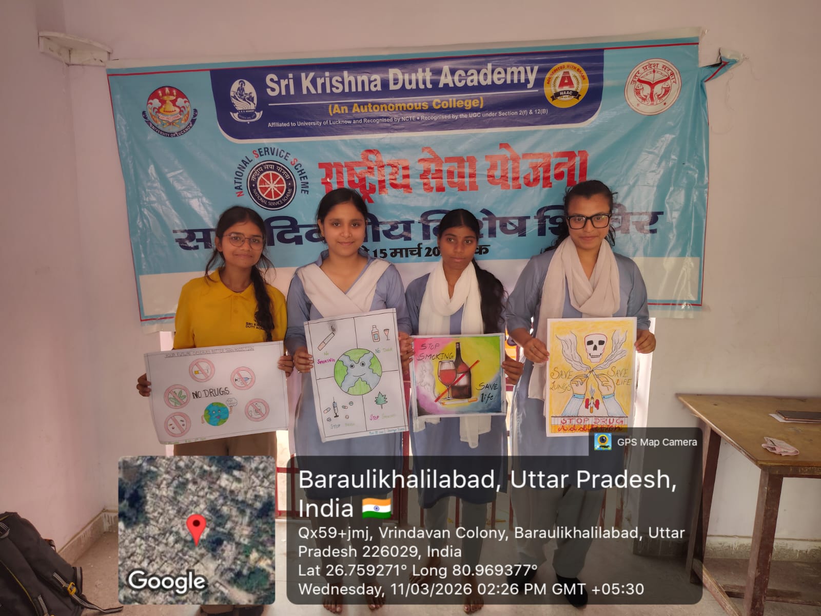 NSS Special Camp