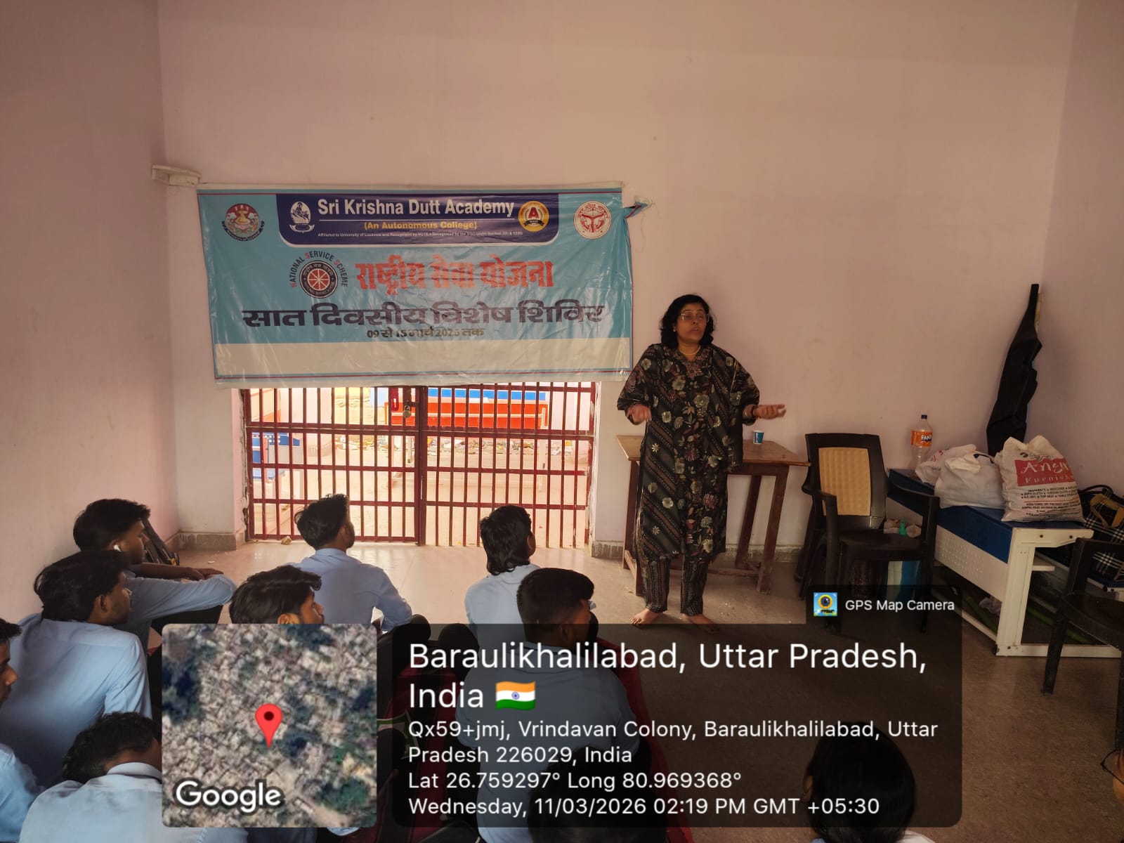 NSS Special Camp