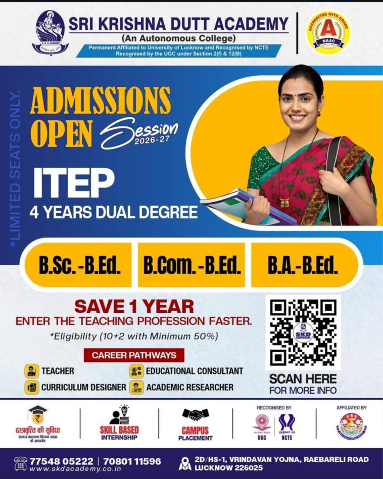 ITEP COURSE IN SRI KRISHNA DUTT ACADEMY ITEP ENTRANCE EXAM ITEM IN LUCKNOW
