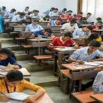 NEET EXAM 2026 SKD New Standard Coaching Institute NEET WITH SKD NEET UG Exam