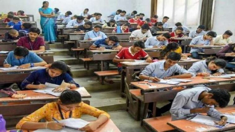 NEET EXAM 2026 SKD New Standard Coaching Institute NEET WITH SKD NEET UG Exam