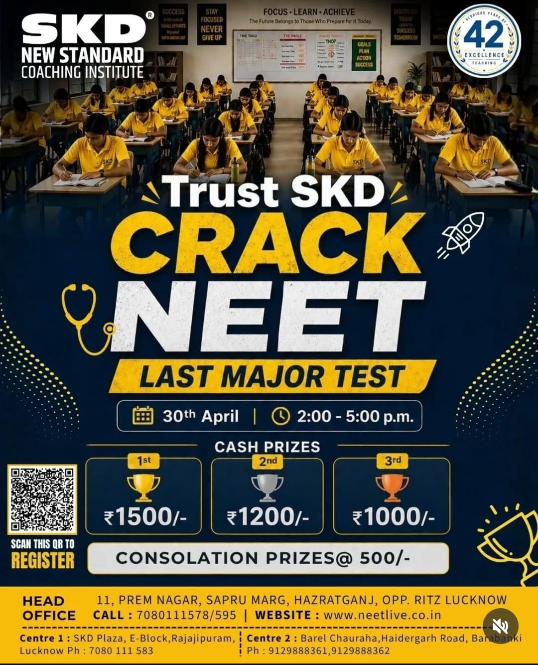 SKD New Standard Coaching Institute Best Institute in Neet NEET EXAM NEET UG Exam