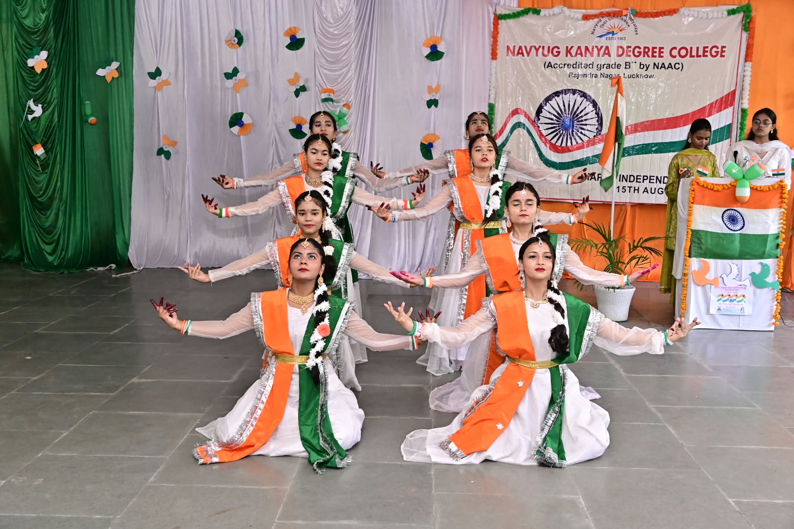 Independence Day 2026 in Navyug Kanya Mahavidyalaya