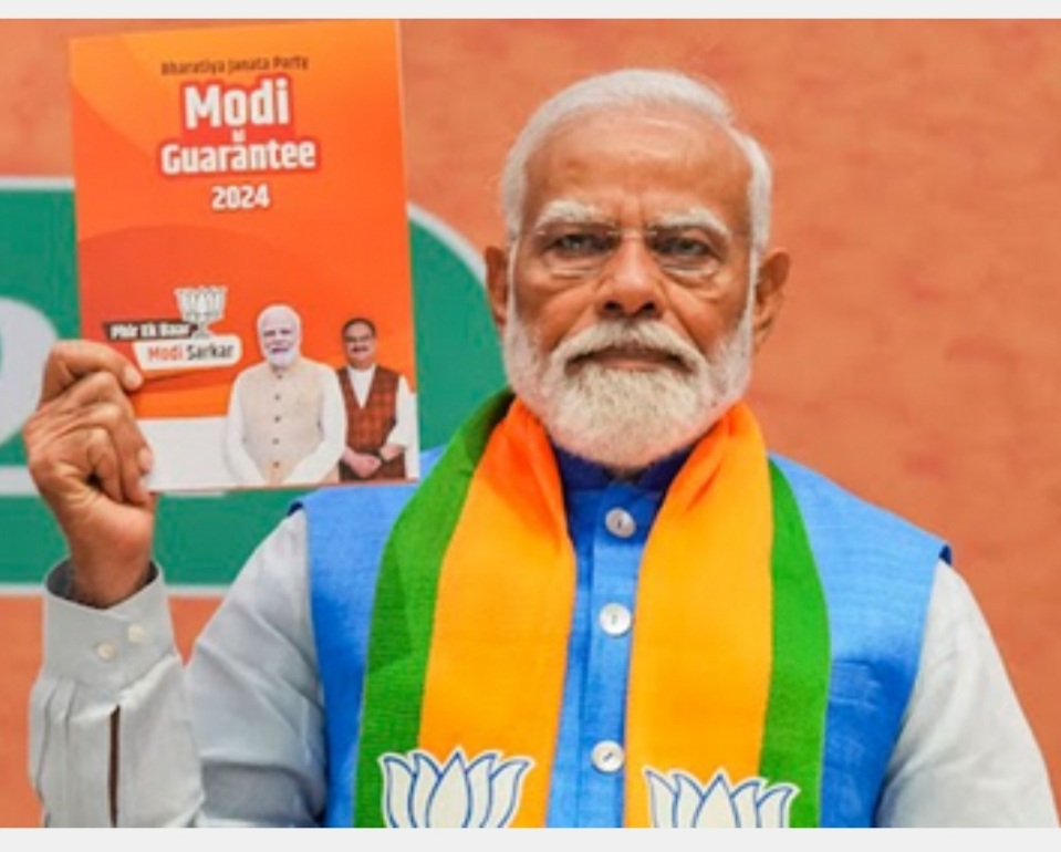 BJP Membership Campaign 