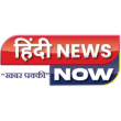 News Desk