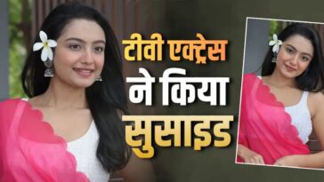 कुमकुम भाग्य की एक्ट्रेस संचिता उगले नहीं रहीं, मौत से पहले किया था ऐसा पोस्ट जिसने बढ़ाई चर्चा