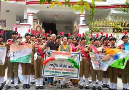 Kargil Vijay Diwas