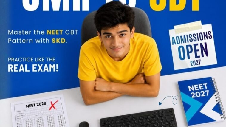 NEET 2027
