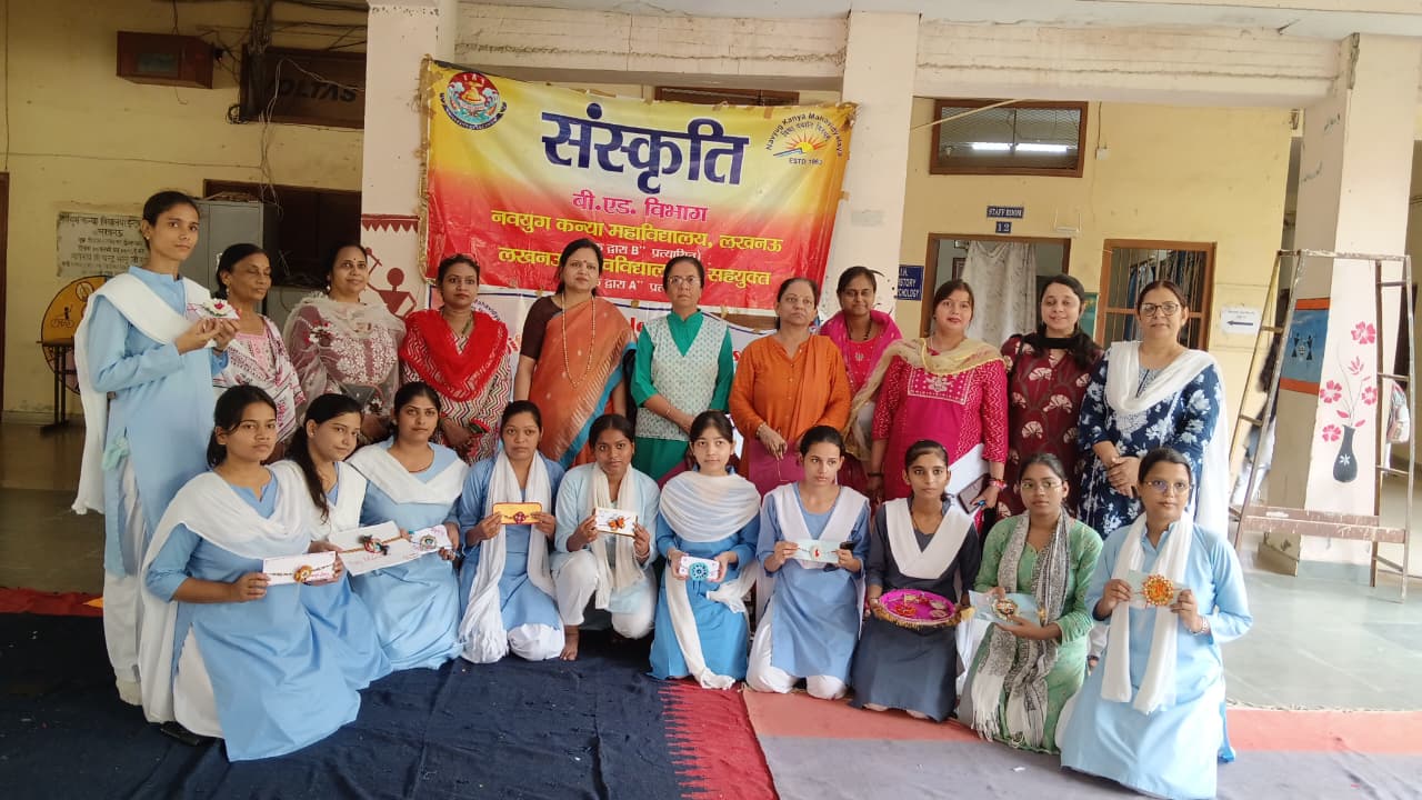 Rakhi Making Competition
