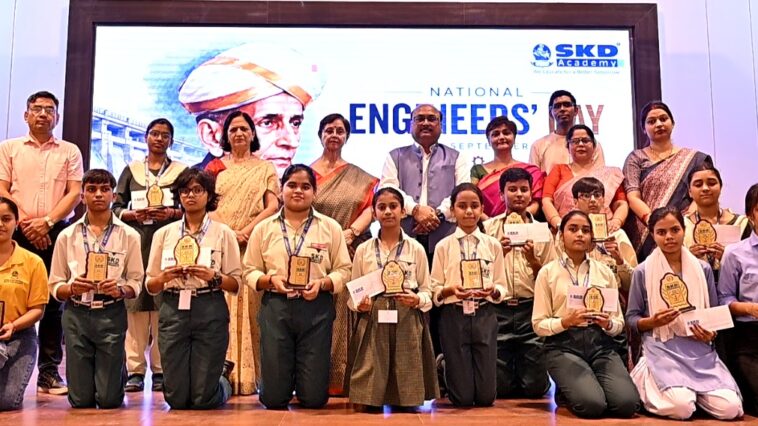 National Engineers Day