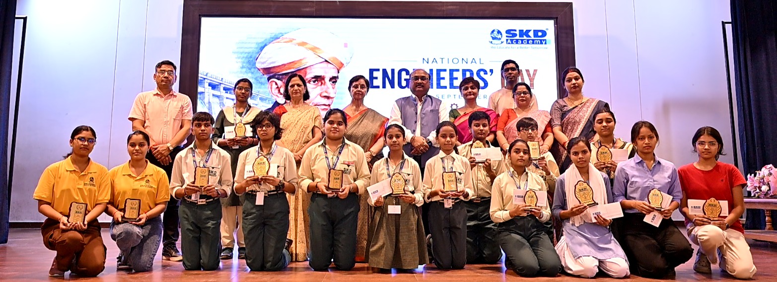 National Engineers Day
