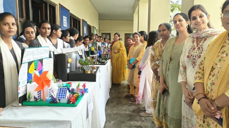 विश्व ओजोन दिवस