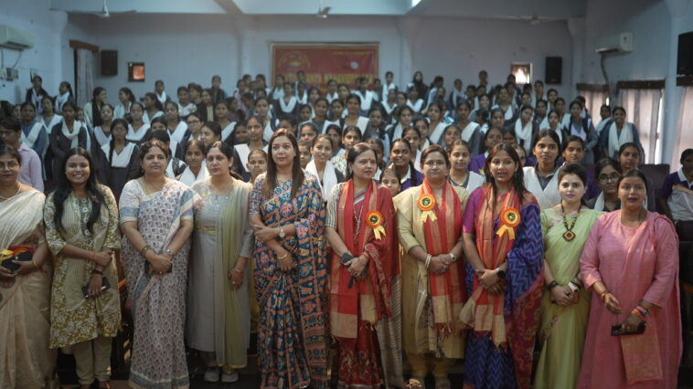 युवती सम्मेलन
