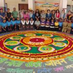 सेवा संकल्प अभियान